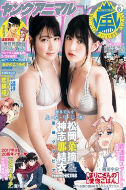神探狄仁杰第四部
